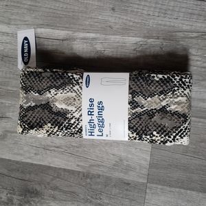 OLD NAVY | High-Waisted Jersey Lattice-Hem Leggings | SIZE M | NWT